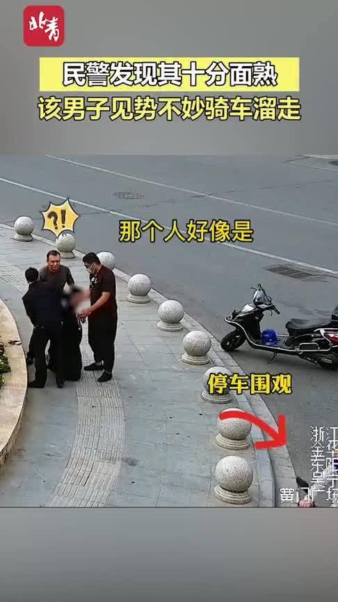民警抓捕吃瓜,智斗“吃瓜群众”  第1张
