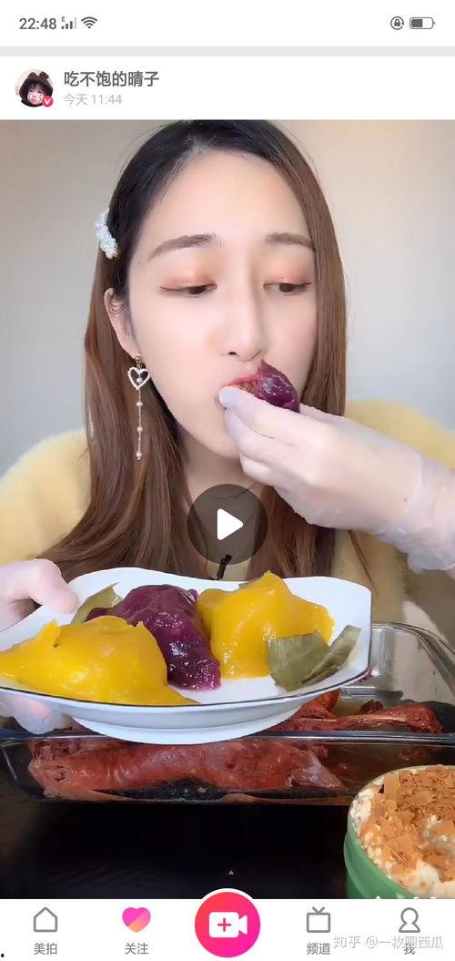 吃柠檬吐瓜主播,揭秘吃柠檬吐瓜主播的趣味直播之旅 第1张 吃柠檬吐瓜主播,揭秘吃柠檬吐瓜主播的趣味直播之旅 第1张