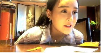 吃柠檬吐瓜主播,揭秘吃柠檬吐瓜主播的趣味直播之旅 第3张 吃柠檬吐瓜主播,揭秘吃柠檬吐瓜主播的趣味直播之旅 第3张