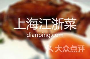 近水楼台吃瓜 第1张 近水楼台吃瓜 第1张