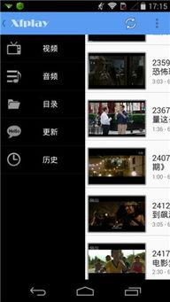 吃瓜过瘾视频下载免费,轻松获取热门内容！  第3张