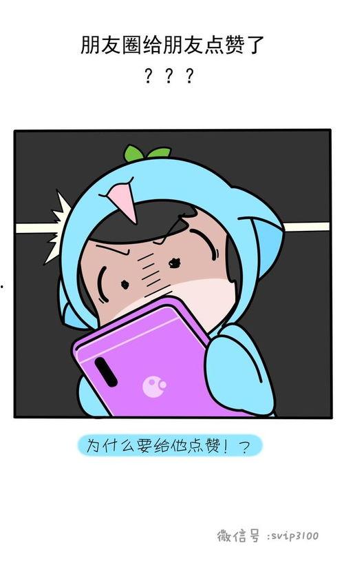 tnt吃醋吃瓜 第1张 tnt吃醋吃瓜 第1张