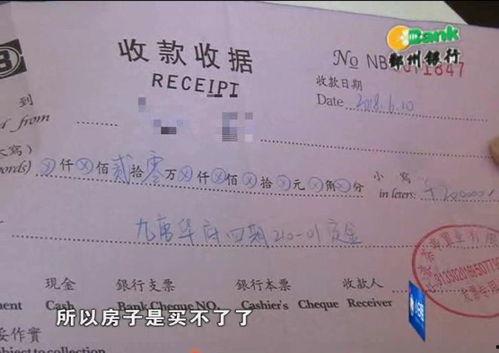 徐阿姨吃瓜,瓜香四溢,清凉一夏 第1张 徐阿姨吃瓜,瓜香四溢,清凉一夏 第1张