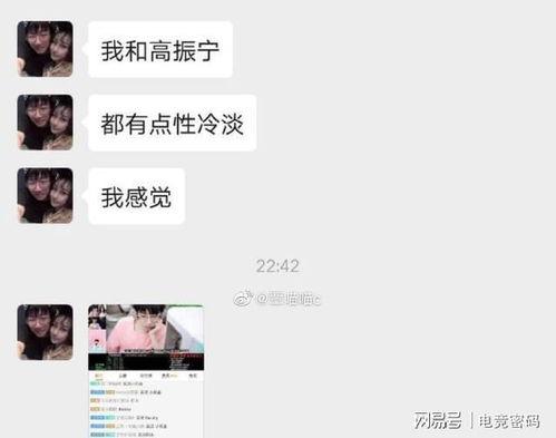 徐阿姨吃瓜,瓜香四溢,清凉一夏 第2张 徐阿姨吃瓜,瓜香四溢,清凉一夏 第2张