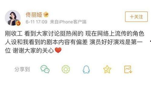 童谣在线吃瓜,在线吃瓜的快乐时光 第1张 童谣在线吃瓜,在线吃瓜的快乐时光 第1张