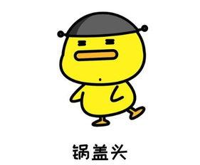 最近吃瓜吃的我牙疼  第3张