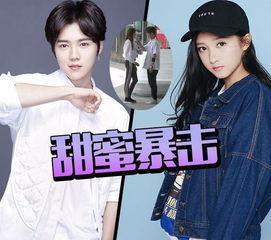 吃瓜少女公布恋情 第3张 吃瓜少女公布恋情 第3张