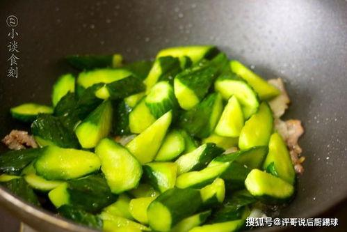 free c吃瓜,畅享娱乐盛宴！  第2张