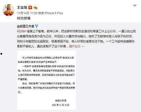 吃瓜群众读音,揭秘网络热词背后的故事