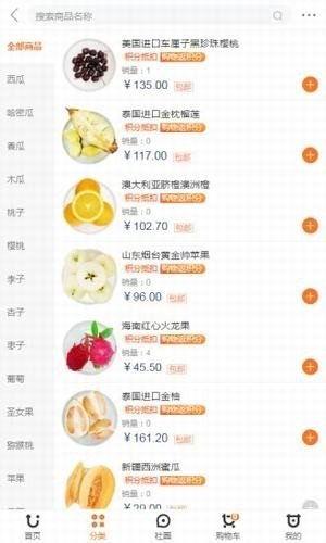 今日吃瓜每天必吃天天更新,紧跟热点，天天更新，畅享娱乐盛宴