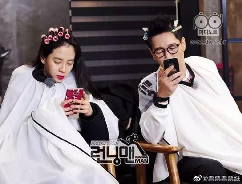 七零年神医吃瓜日常17  第1张