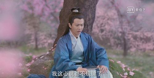 七零年神医吃瓜日常17  第3张