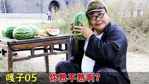 吃瓜的齐老板,揭秘娱乐圈幕后故事  第1张