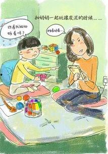 专注吃瓜的宝宝文案,揭秘娱乐圈那些事儿  第2张