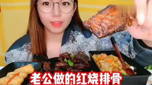 面团姐深夜吃瓜,娱乐圈那些不为人知的瓜  第3张