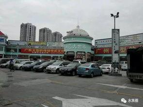 广州吃瓜站  第2张