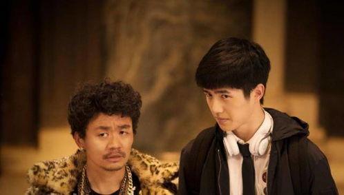 吃瓜剧场唐主任  第1张