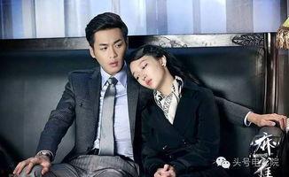 吃瓜剧场唐主任  第2张