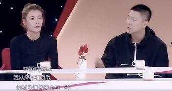 吃瓜剧场唐主任  第3张