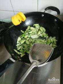 烧菜吃瓜,享受生活美好时光  第2张