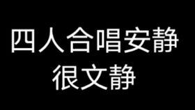聚众吃瓜语录,揭秘网络热议背后的狂欢与反思  第2张