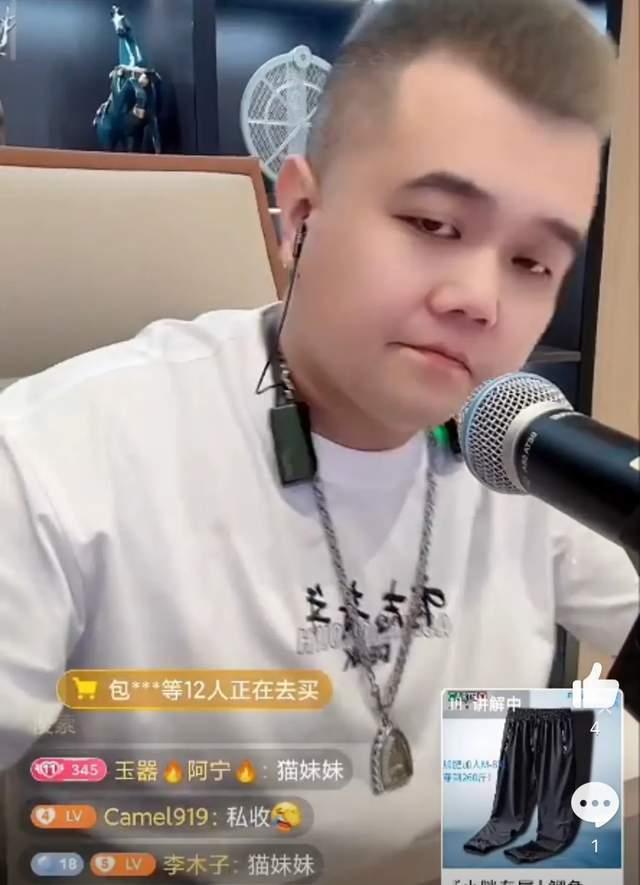 小胖吃瓜爆料视频  第1张