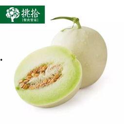 怎么吃台湾的瓜  第2张