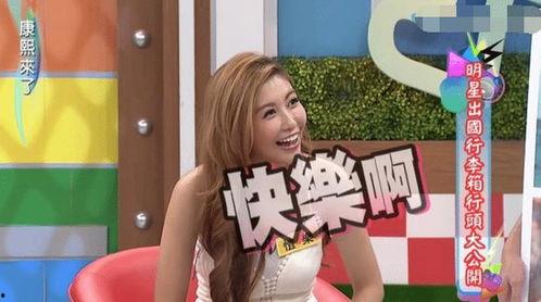 小猪蝴蝶姐姐吃瓜  第1张