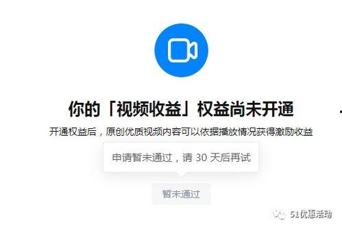 知乎橙色吃瓜,橙色吃瓜背后的真相与争议  第1张