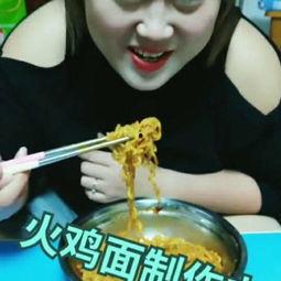 大城吃瓜道歉视频,真诚反思，重塑形象  第2张