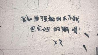 吃瓜事件林清平,吃瓜事件背后的真相与反思  第3张