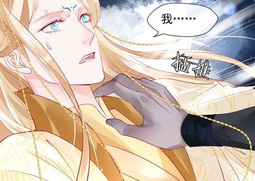 吃瓜小狐,揭秘娱乐圈那些不为人知的幕后故事  第3张