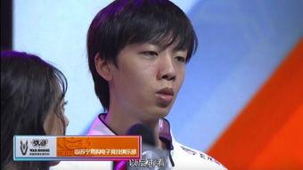 吃瓜粉丝刘诺  第1张