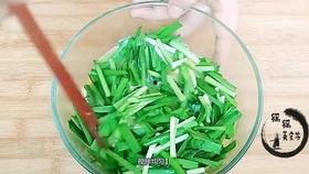 秋吃韭菜不吃瓜,韭菜飘香，瓜果暂别餐桌  第1张