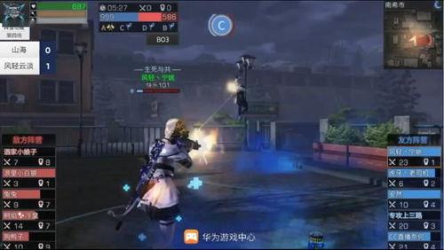 明日之后吃瓜云淡,吃瓜云淡，揭秘游戏背后的故事  第1张