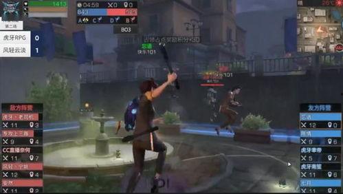 明日之后吃瓜云淡,吃瓜云淡，揭秘游戏背后的故事  第3张