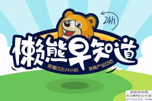 火爆吃瓜群qq2022,揭秘网络社交新潮流  第3张