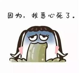 吃瓜狗头嘎嘣脆表情包,揭秘吃瓜表情包的魅力