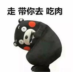 吃瓜狗头嘎嘣脆表情包,揭秘吃瓜表情包的魅力  第2张