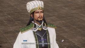 三国服吃瓜,揭秘服吃瓜背后的历史真相  第2张