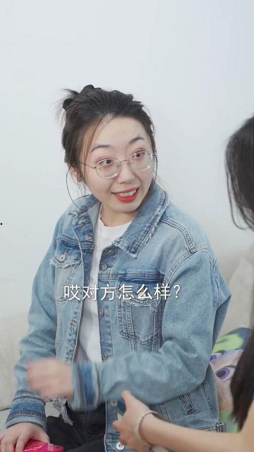 真实吃瓜姐妹照片,这瓜太香了！