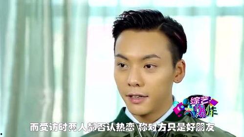 明星吃瓜玩笑话