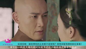 德云吃瓜仙女,揭秘德云社背后的神秘女子