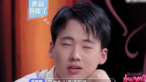 德云吃瓜仙女,揭秘德云社背后的神秘女子