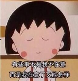 赞美吃瓜群众视频