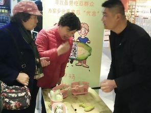 赞美吃瓜群众视频