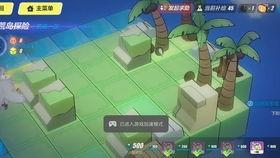 摸鱼时候吃瓜,揭秘网络热点的幕后故事  第1张