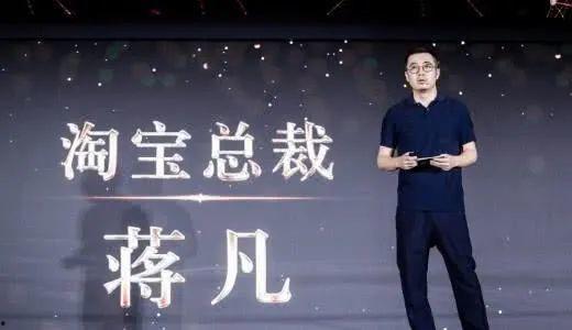 蒋凡吃瓜  第2张