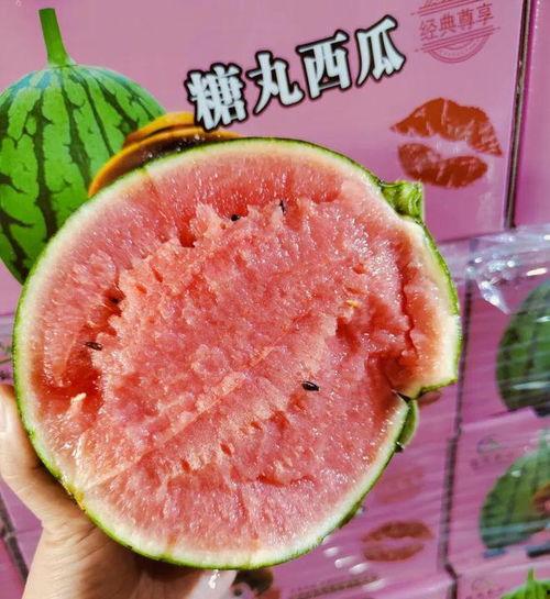 吃瓜京东  第2张