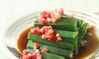 东城凉台吃瓜,夏日吃瓜盛宴  第3张